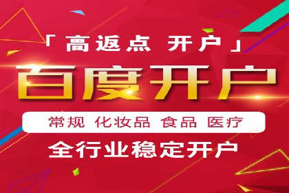 朋友圈信息流下的品牌互动：经典案例分享