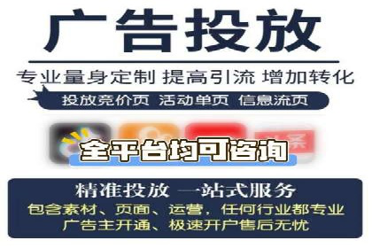 信息流大师在搜索引擎优化中的实践